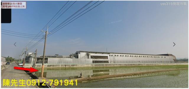 大林拍賣農地-1