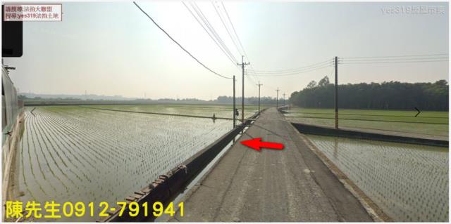 大林拍賣農地-2