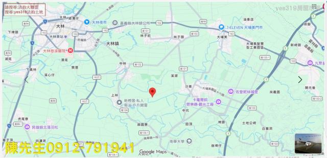 大林拍賣農地-6