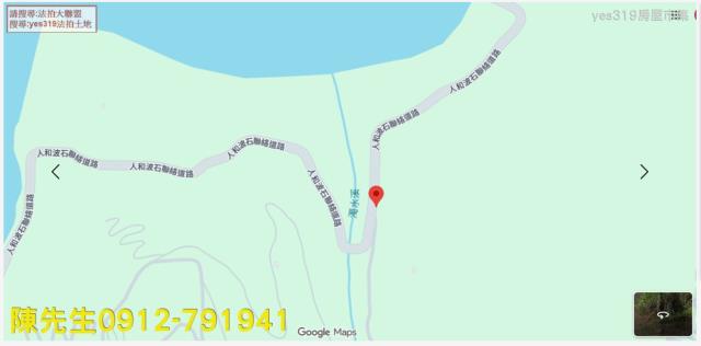 信義鄉林地拍賣-5