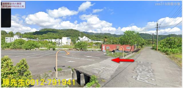 員山法拍事業用地-9