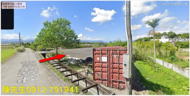 員山法拍事業用地-2