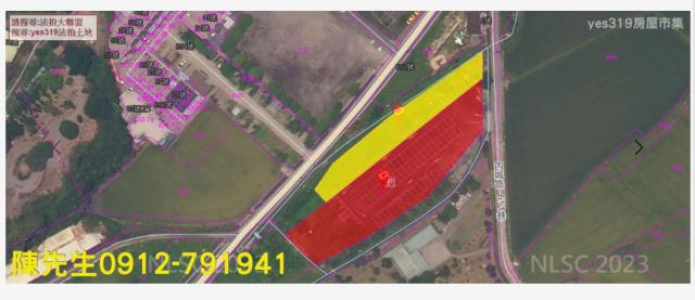 員山法拍事業用地-3