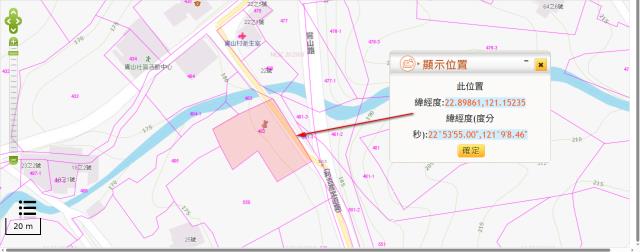 台東農地法拍-2