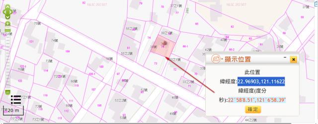 延平拍賣建地-2