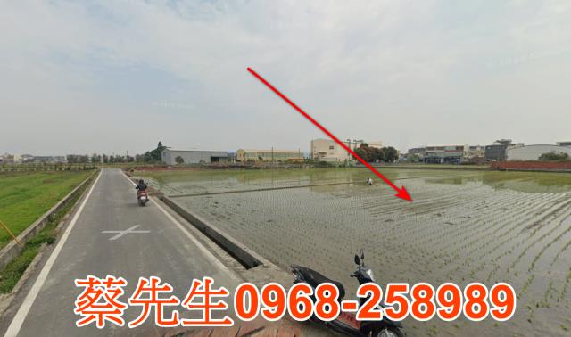 彰化福興農地法拍-11