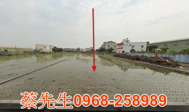 彰化福興農地法拍-0