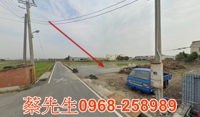 彰化福興農地法拍-4