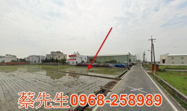 彰化福興農地法拍-6