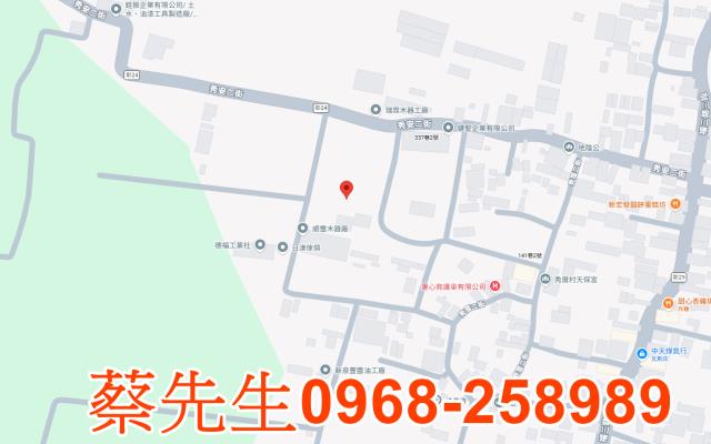 彰化福興農地法拍-7