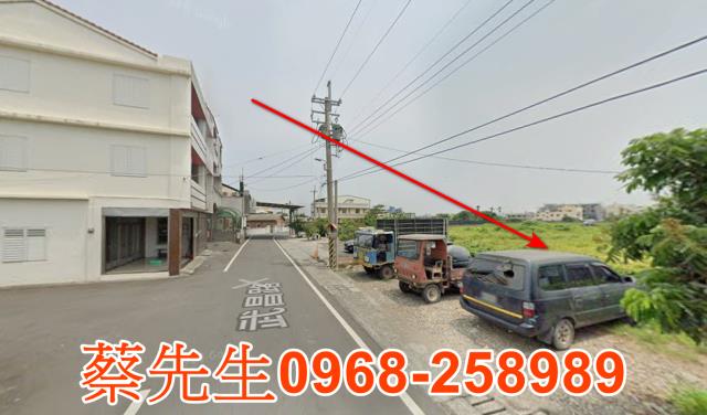 彰化埔心法拍農地-13