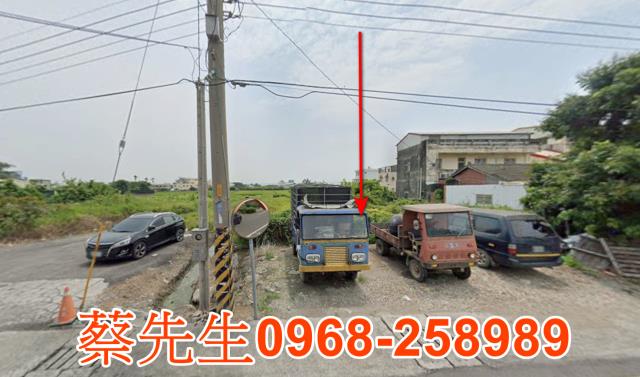 彰化埔心法拍農地-8