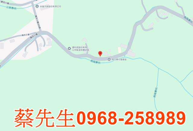 大村拍賣農地-7