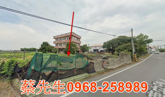 大村法拍農地-13