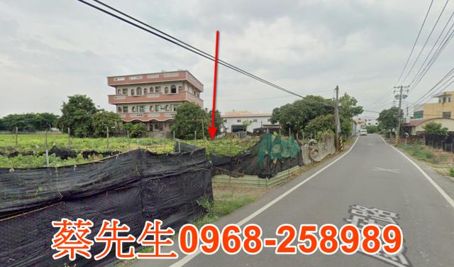 大村法拍農地-14