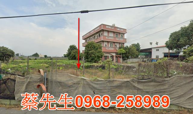 大村法拍農地-0