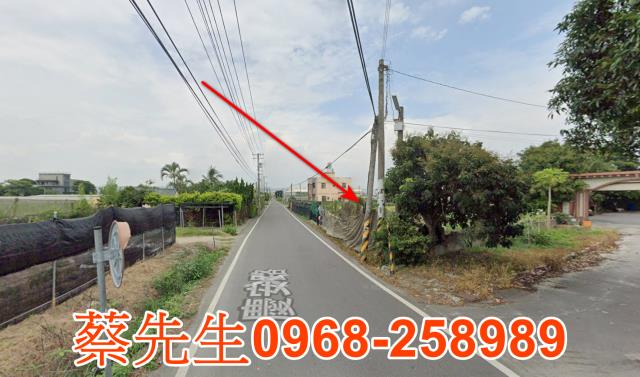 大村法拍農地-4