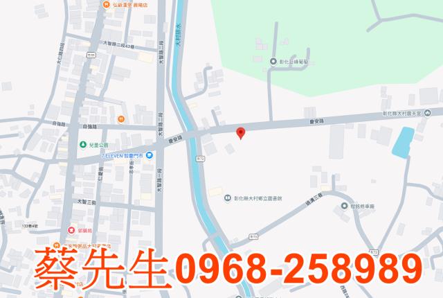 大村法拍農地-7