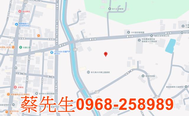 大村農地法拍-4