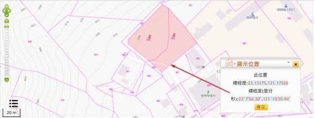 台東農地法拍-10