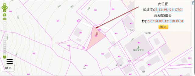 台東農地法拍-2