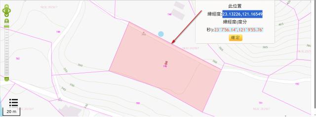 台東農地拍賣-10