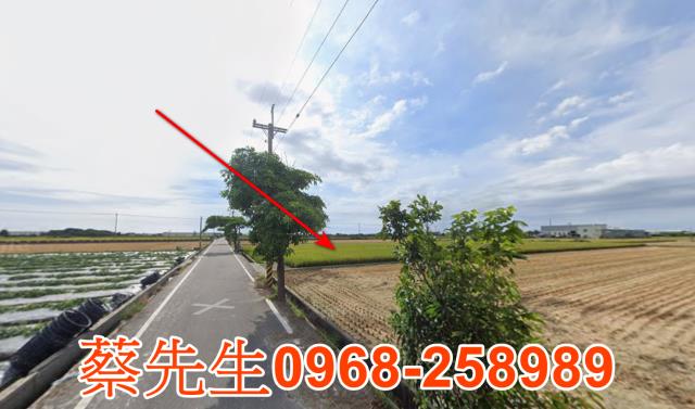 彰化埔鹽法拍農地-14