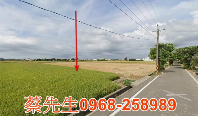 彰化埔鹽法拍農地-3