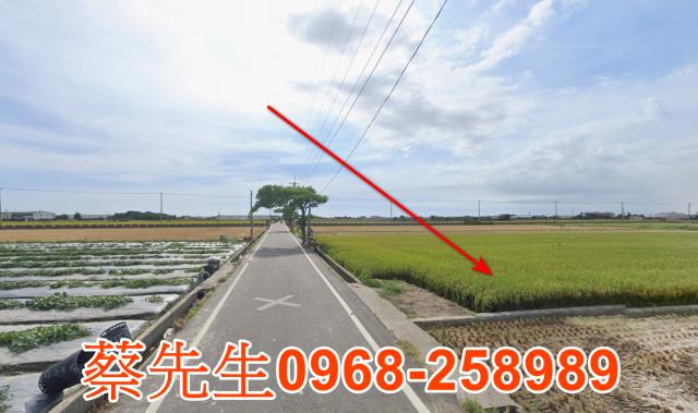 彰化埔鹽法拍農地-5