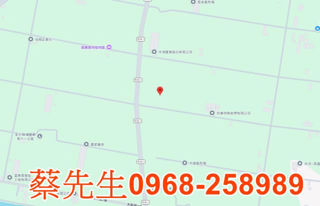 彰化埔鹽法拍農地-7