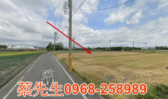 彰化北斗法拍農地-12