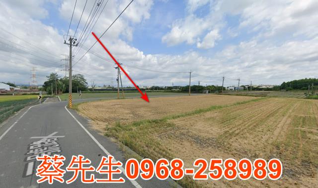 彰化北斗法拍農地-3