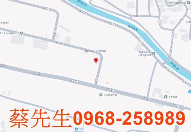 彰化北斗法拍農地-7