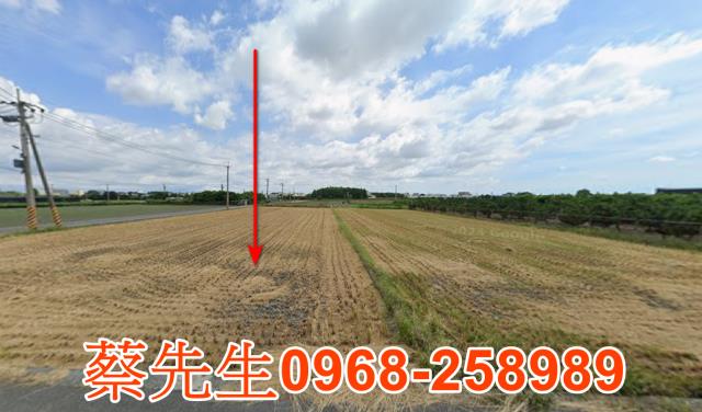 彰化北斗法拍農地-8