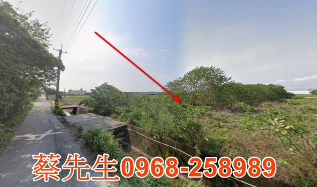 彰化北斗拍賣農地-11