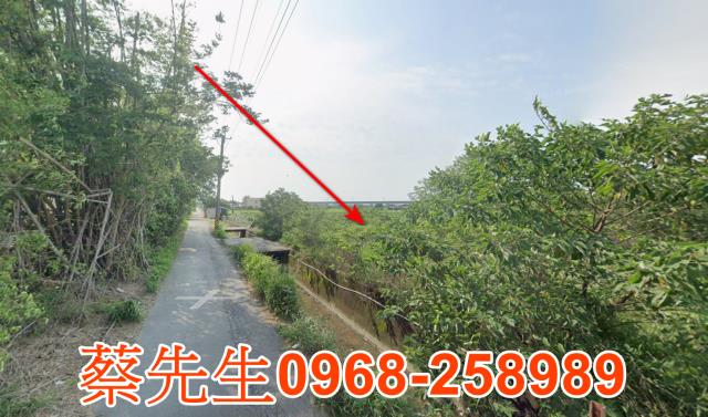 彰化北斗拍賣農地-4