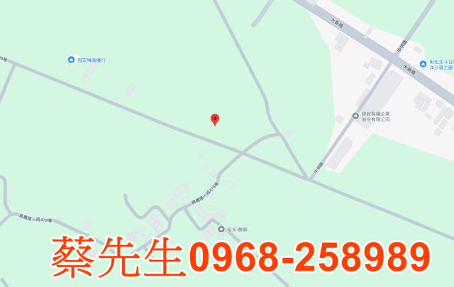 彰化北斗拍賣農地-7