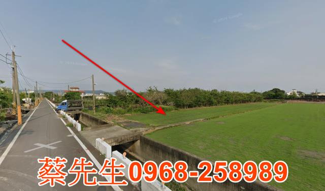 彰化田尾法拍農地-3