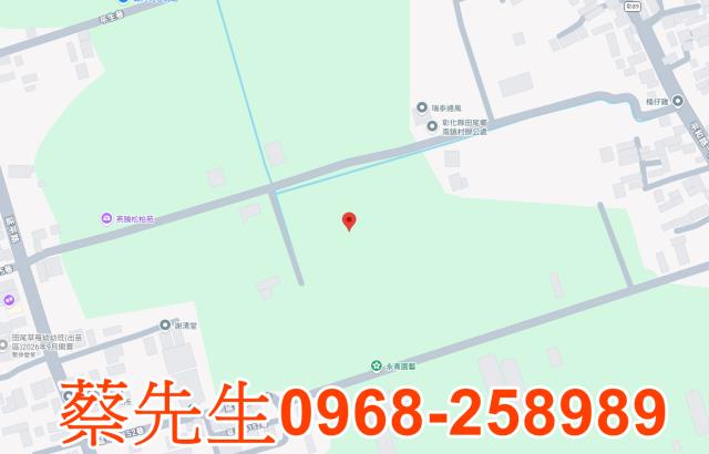 彰化田尾法拍農地-7