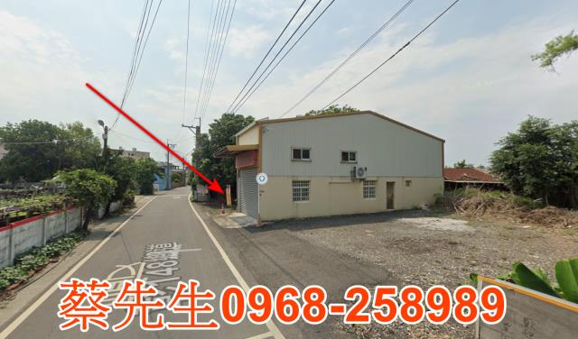 彰化埤頭法拍建地-11