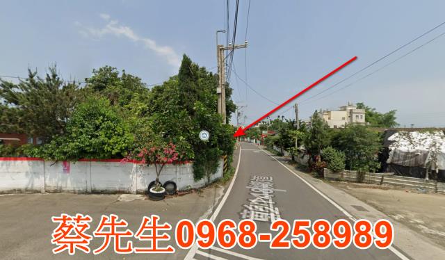 彰化埤頭法拍建地-14