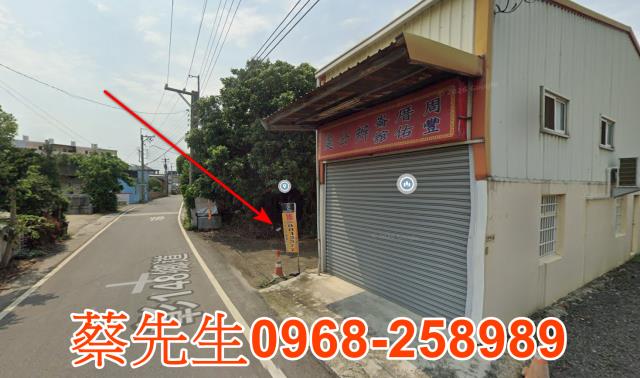 彰化埤頭法拍建地-0