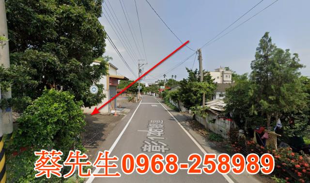 彰化埤頭法拍建地-4