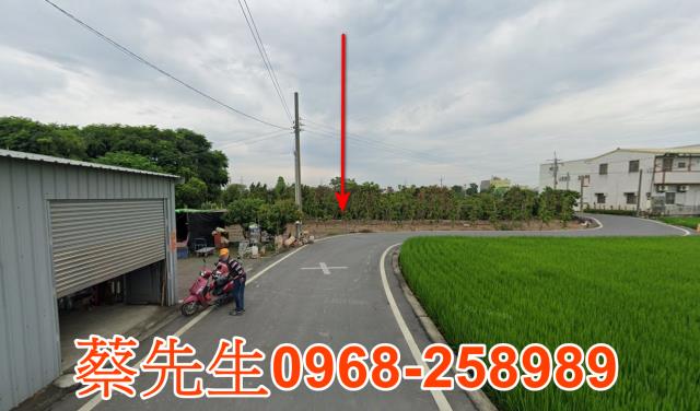 彰化埤頭農地法拍-14