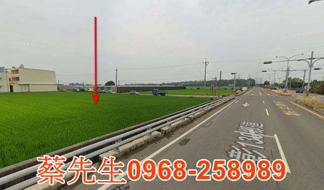 彰化埤頭農地法拍-13