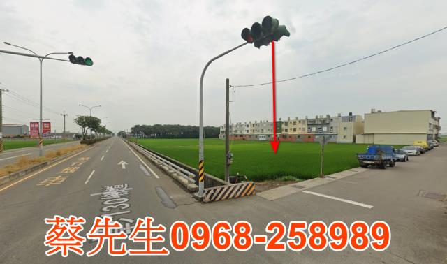 彰化埤頭農地法拍-3