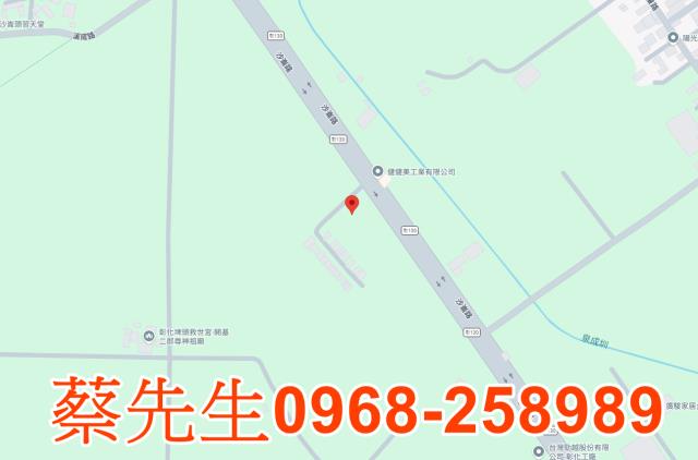 彰化埤頭農地法拍-7