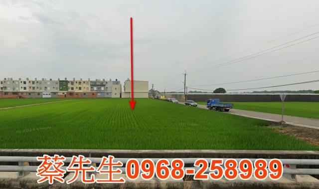 彰化埤頭農地法拍-8