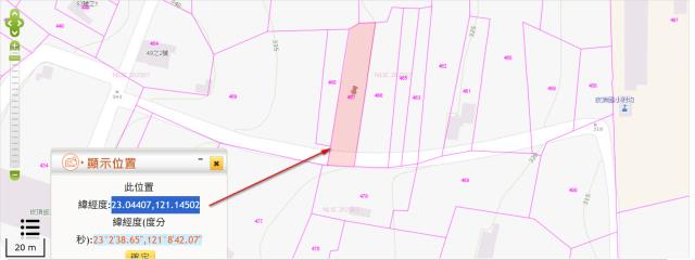 台東法拍農地-2