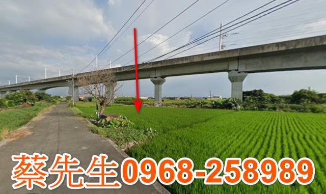 彰化拍賣農地-11
